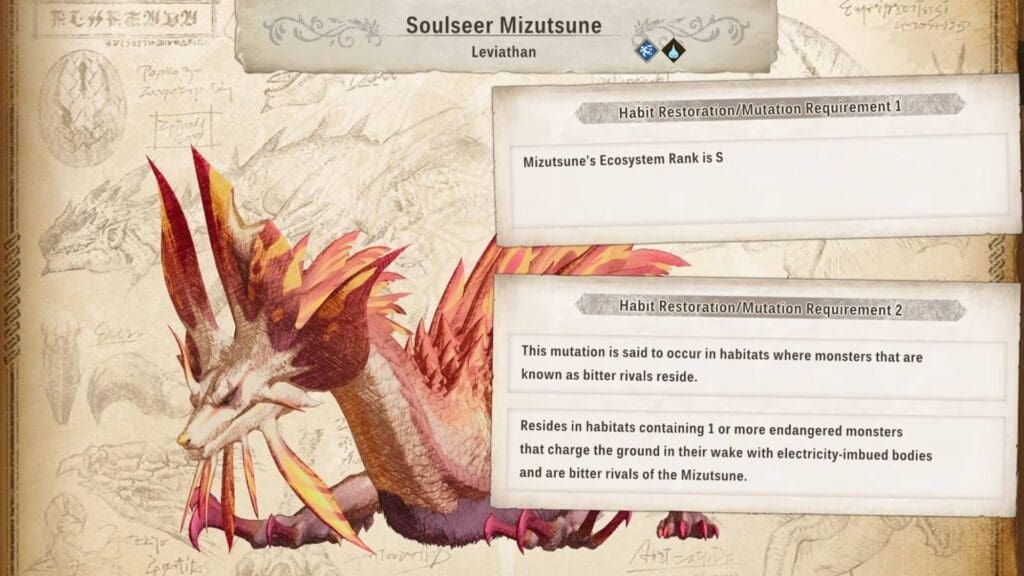 Soulseer Mizutsune